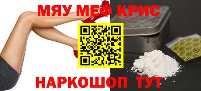 mdma Беслан