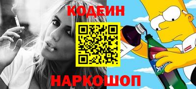 mdma Беслан