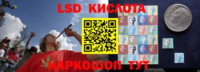 mdma Беслан