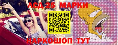 кокаин VHQ Берёзовский
