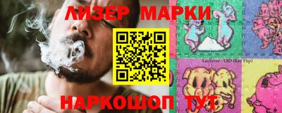 mdma Беслан