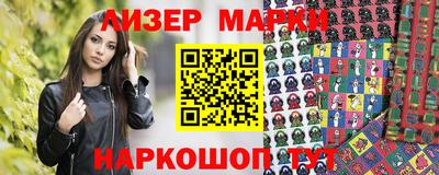 mdma Беслан