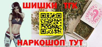 кокаин VHQ Берёзовский
