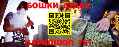 кокаин VHQ Берёзовский