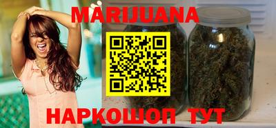 mdma Беслан