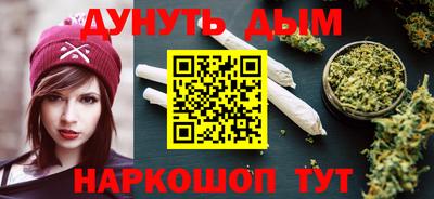 кокаин VHQ Берёзовский