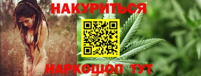 mdma Беслан