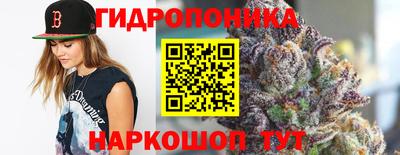 кокаин VHQ Берёзовский