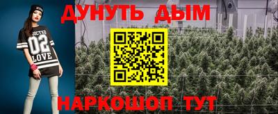mdma Беслан