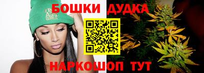 кокаин VHQ Берёзовский