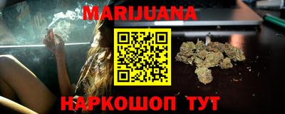 mdma Беслан