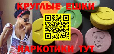 кокаин VHQ Берёзовский