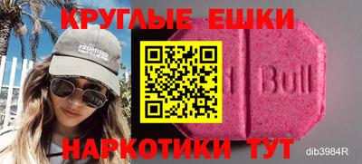 кокаин VHQ Берёзовский