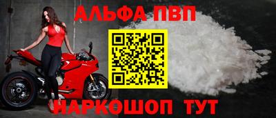 mdma Беслан