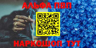 кокаин VHQ Берёзовский