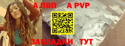 mdma Беслан