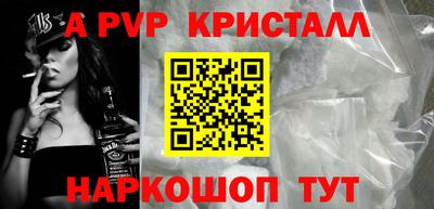 кокаин VHQ Берёзовский