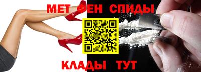 mdma Беслан