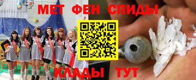 кокаин VHQ Берёзовский