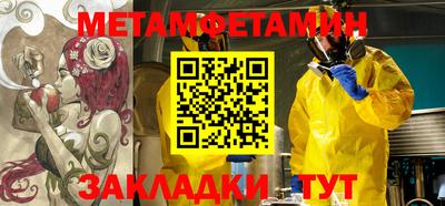 кокаин VHQ Берёзовский