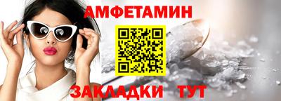 mdma Беслан