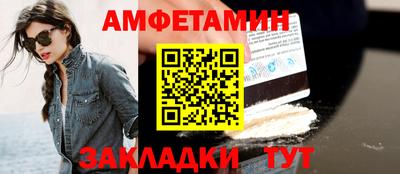 кокаин VHQ Берёзовский
