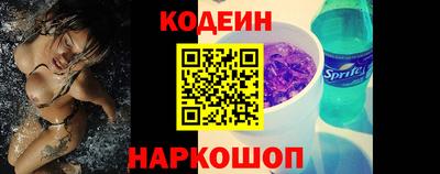 кокаин VHQ Берёзовский