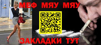 кокаин VHQ Берёзовский