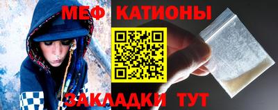 mdma Беслан