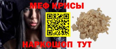 mdma Беслан